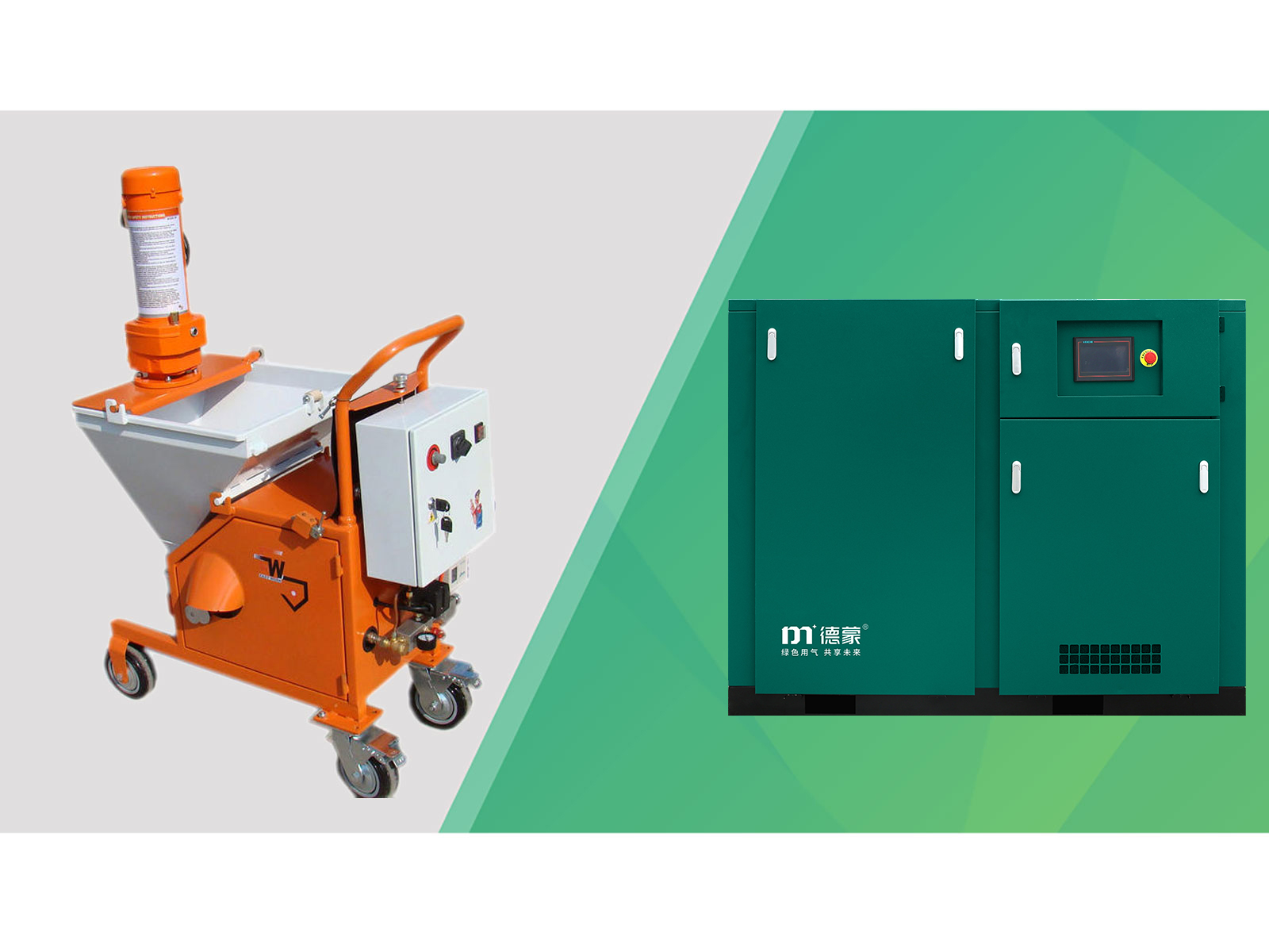 噴涂配套——單級壓縮空壓機(jī)產(chǎn)品圖